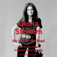 My Life on the Road (8-Volume Set) （Unabridged）