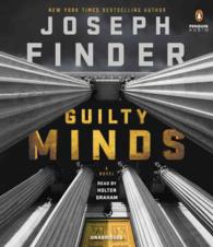 Guilty Minds (8-Volume Set) （Unabridged）
