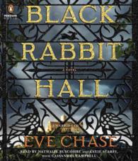 Black Rabbit Hall (10-Volume Set) （Unabridged）