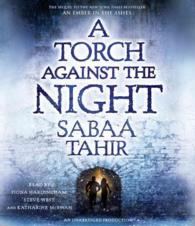 A Torch against the Night (13-Volume Set) （Unabridged）