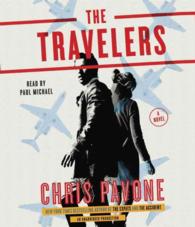 The Travelers (14-Volume Set) （Unabridged）