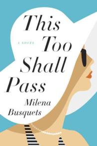 This Too Shall Pass (7-Volume Set) （Unabridged）
