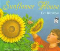 Sunflower House