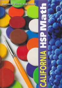 Math, Grade 1 : Harcourt School Publishers Math California (Hsp Math 09)