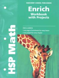 HSP Math Enrich with Projects : Grade 2 (Hsp Math) （CSM WKB）
