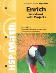 HSP Math Enrich Workbook with Projects : Grade 3 (Hsp Math) （CSM WKB）