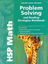 Problem Solving and Reading Strategies Grade 2 (Hsp Math) （CSM WKB）