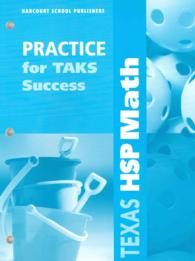 Practice for TAKS Success, Grade 1 (Texas Hsp Math) （CSM WKB）