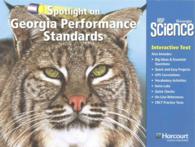 HSP Georgia Science Interactive Text, Grade 3 : Spotlight on Georgia Performance Standards （CSM）