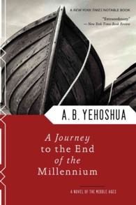 A Journey to the End of the Millennium (Harvest Book")
