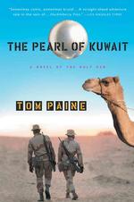 The Pearl of Kuwait （Reprint）