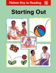 Starting Out (Key to Reading) （SPI PMPLT）