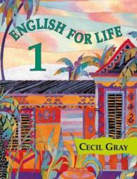 English for Life 1 (English for Life) （New）