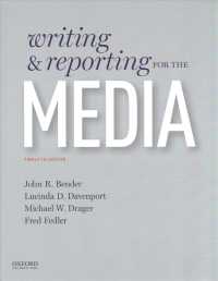 Writing & Reporting for the Media （12 PCK CSM）