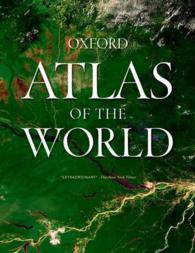 Oxford Atlas of the World (Atlas of the World) （23 ANL UPD）