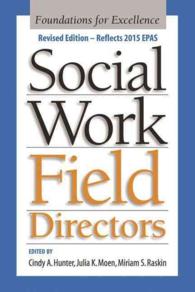 Social Work Field Directors : Foundations for Excellence （Revised）
