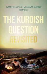The Kurdish Question Revisited