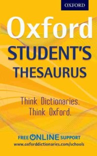 Oxford Student's Thesaurus （New）