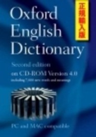 Oxford English Dictionary on CD-ROM Version 4.0 / Simpson, John ...