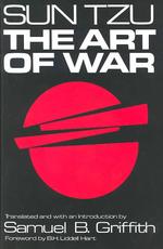 The Art of War （Reissue）