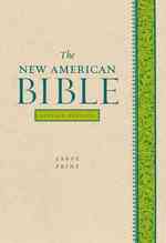 The New American Bible : Pacific Duvelle Tan / Blue （LEA LRG RE）