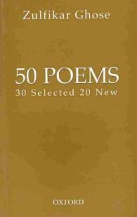 50 Poems : 30 Selected 20 New