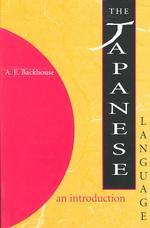 The Japanese Language