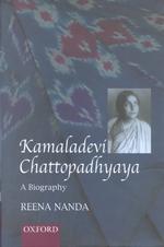Kamaladevi Chattopadhyaya