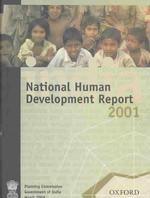 India : National Human Development Report 2001