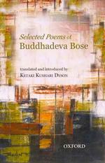 The Selected Poems of Buddhadeva Bose