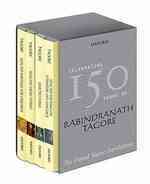 オックスフォード版 タゴール選集（全４巻）<br>The Oxford Tagore Translations Box Set : Selected Poems / Selected Writings on Literature and Language/ Selected Short Stories / Selected Writings for Children