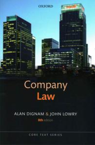英国会社法（第８版）<br>Company Law (Core Texts) （8TH）