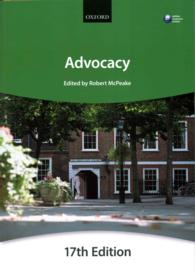 Advocacy + Website (Bar Manuals) （17TH）