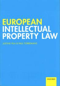 ＥＵの知的所有権法<br>European Intellectual Property Law