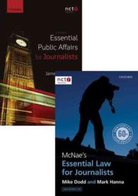 Essential Law for Journalists + Essential Public Affairs for Journalists （PCK HAR/PA）