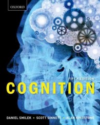 Cognition & Discovery Labs （5TH）