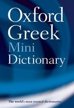 Oxford Greek Mini Dictionary （2 MIN）