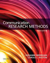 Communication Research Methods （3TH）