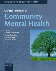 オックスフォードコミュニティ精神保健テキスト<br>Oxford Textbook of Community Mental Health （HAR/PSC）