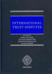 信託をめぐる国際紛争<br>International Trust Disputes