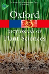 植物辞典（第３版）<br>A Dictionary of Plant Sciences (Oxford Quick Reference) （3TH）