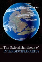 オックスフォード版　学際性ハンドブック<br>The Oxford Handbook of Interdisciplinarity （Reprint）