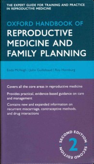 Oxford Handbook of Reproductive Medicine and Family Planning （2ND）