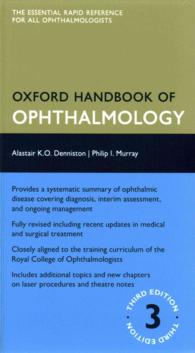 オックスフォード眼科学ハンドブック（第３版）<br>Oxford Handbook of Ophthalmology (Oxford Handbooks) （3TH）