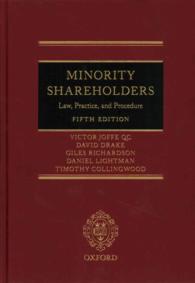 少数派株主：法と実務（第５版）<br>Minority Shareholders : Law, Practice, and Procedure （5TH）