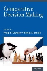 比較意思決定分析<br>Comparative Decision-Making Analysis