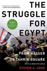 エジプトをめぐる抗争：ナセルからタハリール広場まで<br>The Struggle for Egypt : From Nasser to Tahrir Square