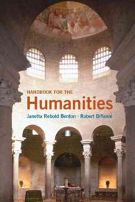 Handbook for the Humanities MyArtsLab Access Code : Includes Pearson Etext （PSC STU）