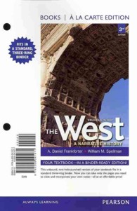 The West : A Narrative History to 1660, Volume 1 （3RD Looseleaf）
