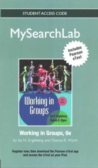 Working in Groups Access Card （6 PSC）